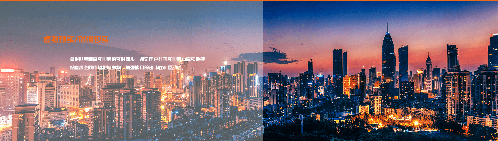 山东财金数字科技有限公司